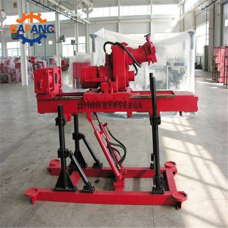 厂家zdy1200煤矿用液压坑道钻机 zdy650全液压坑道钻机