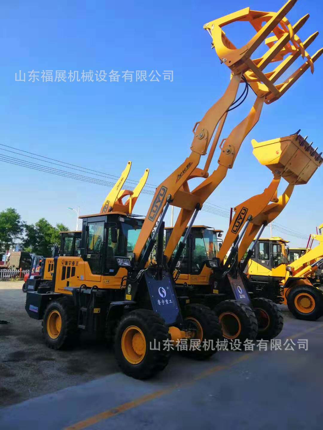 多功能中小型装载机 国三型926装载机 华丰4102发动机