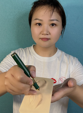 新款大鲨鱼纹绣机器5.0免麻半永久纹眉眼唇野生线条眉半抛式仪器