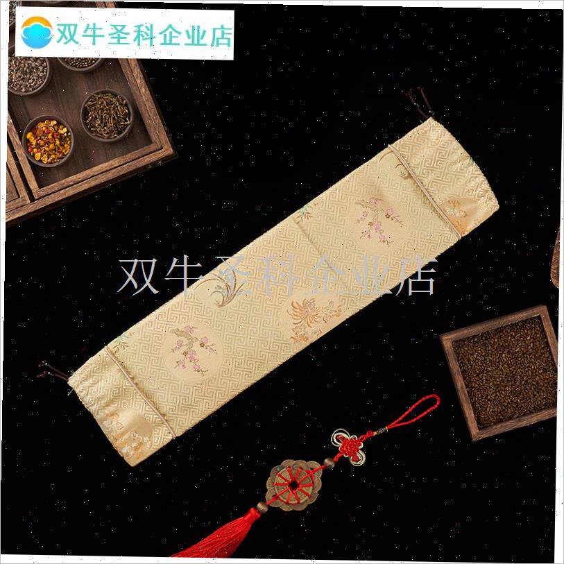 颈椎方形b枕外套锦缎面料枕套内胆多色艾草决明子荞麦枕套30*50c.