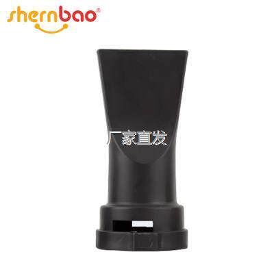 l神宝宠物吹水机专用配件