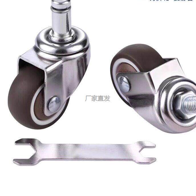 静至美通用转椅轮子电脑