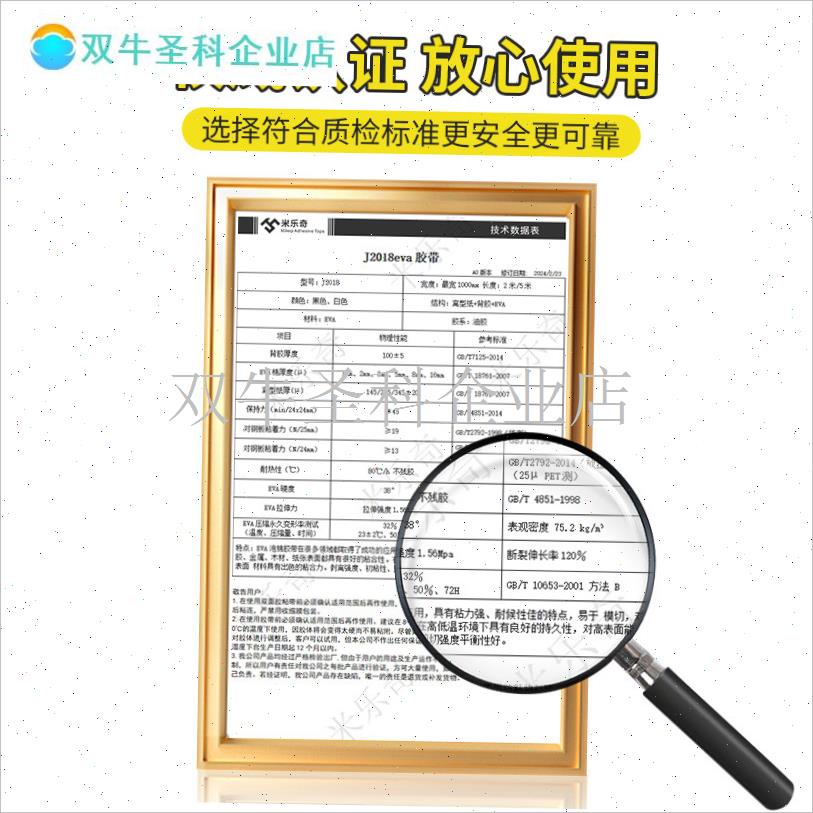 洗衣机增高底g座减震垫通用家具洗碗机烘干机加高防水防滑固定脚.