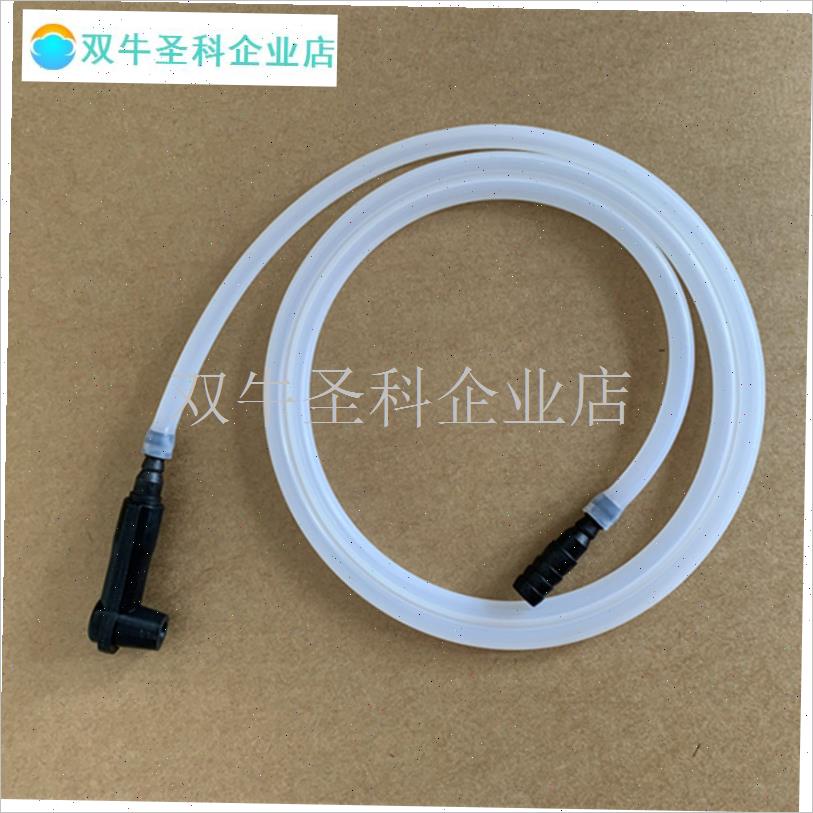 汽车刹车油更换机工具抽油管刹车油排空气软O管刹车油专用接头配.