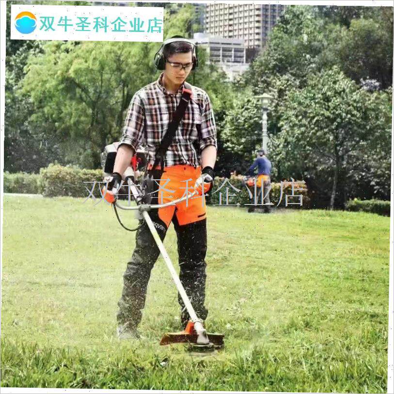 割草机加厚双肩背带富世华D割灌机单肩背带专业型配件.