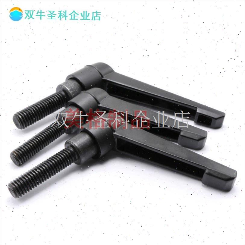 动感单车坐垫扶手调节旋r钮L型可调位紧定手柄健身房配件7字型把.