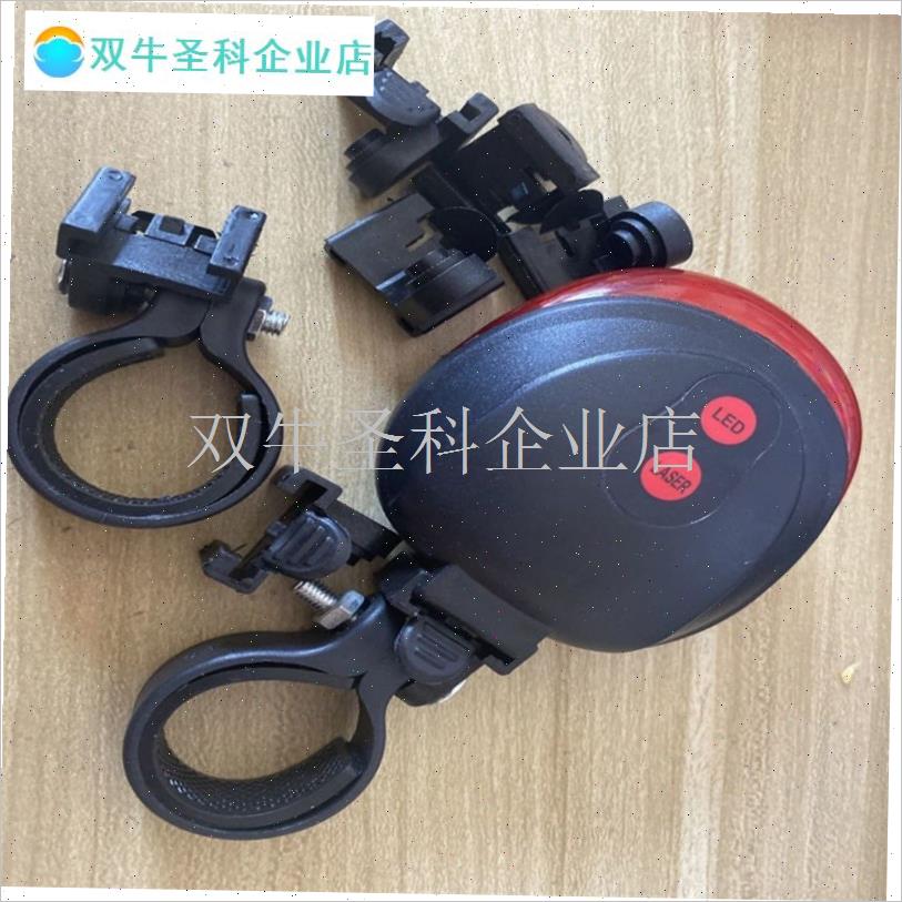 自行车灯尾卡尾灯卡座扣u子骑行装备配件学生夜骑山地车尾灯.