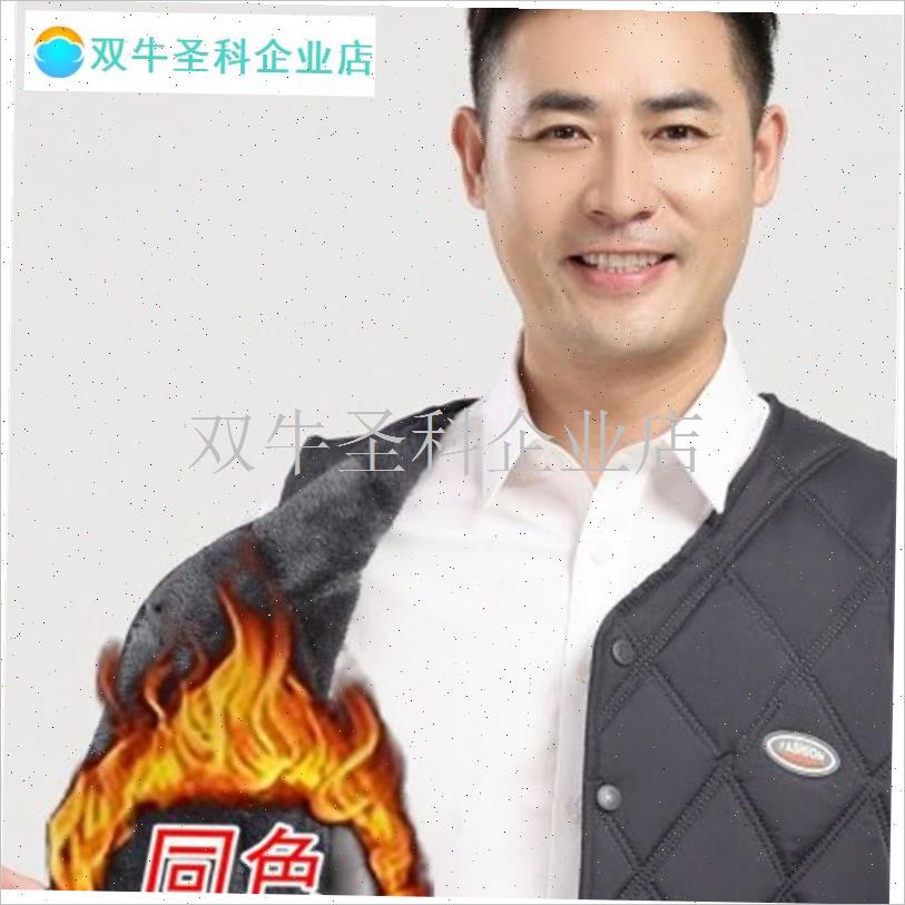 2025新款中老年羽绒棉马甲x男士加绒加厚保暖背心坎肩爸爸爷爷冬.