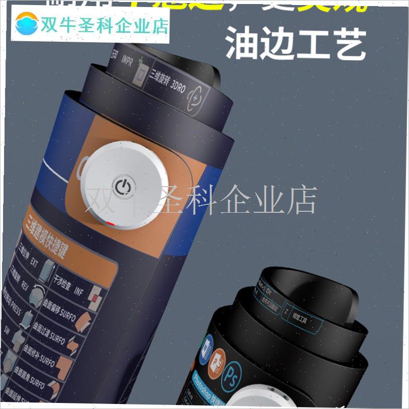 Cad办公室加热鼠标垫Ai加x热桌面垫办公室加热超大桌面温暖手电.