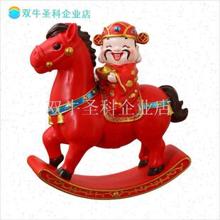 吉祥物马年国潮摆件趣q味喜庆大号摇摇马生肖马桌面装饰新年伴手.