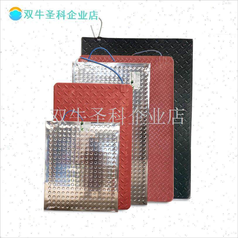 仔猪电热板兽用小猪宠物养殖场加热保温板M不锈钢碳纤维猪舍狗取.