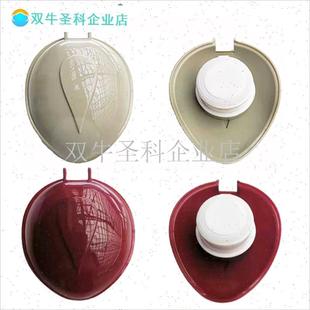 家用热水瓶盖子SM A3272通用配件密封圈弹簧保温壶盖子. 3262