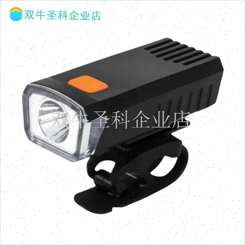 自行车灯前灯强光手电筒山地y公路骑行灯防雨防水充电儿童夜骑装.