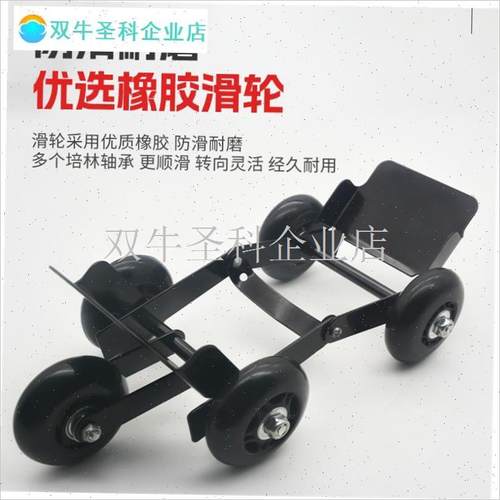 电动车拖车神器轮胎n助推器助力推车爆胎自救应急电瓶车摩托车通.