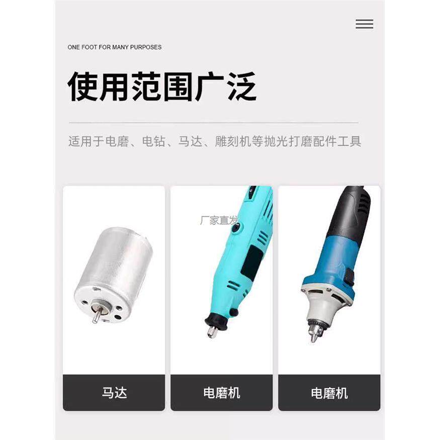 小电磨夹头万用转换接头马达电钻软轴多功l能三爪钻夹心铜DIY工·