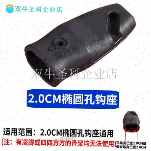 教练车遮阳伞配件接头零件新老汽E车太阳伞驾校专用遮阳棚骨架配.