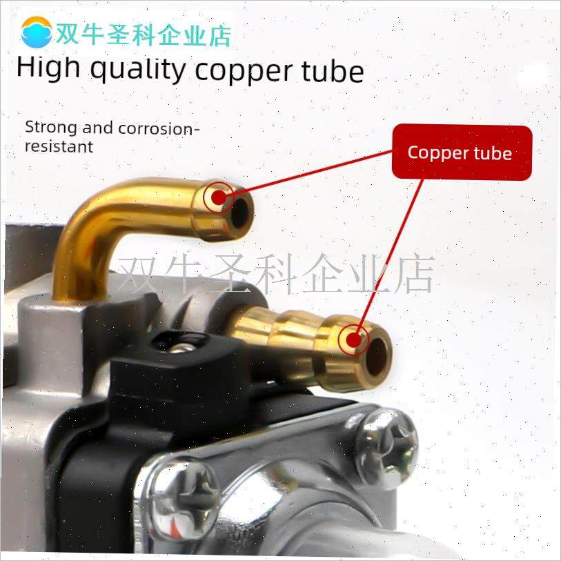 德国日本进口技术割草机化油t器二冲程四冲程40-5/139割灌机打草.
