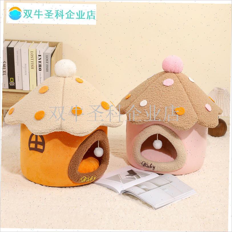 猫窝可爱房子四i季通用猫别墅猫咪躲避屋冬季保暖封闭式狗窝宠物.