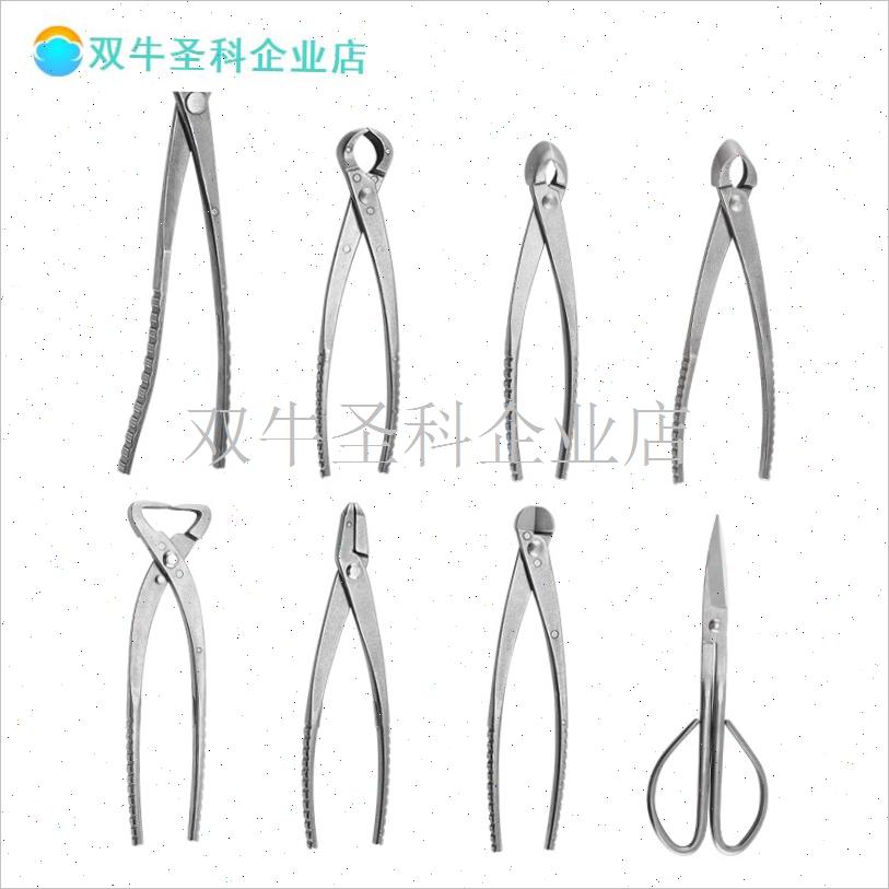 园艺剪子专业全钢园艺工具球节Az钳老虎钳断N线钳绿植盆景修树枝.
