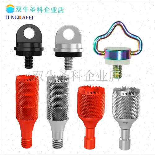 无人机遥控器肩带螺丝挂绳螺丝M4手拧螺丝mini4proX摇杆操纵杆配.