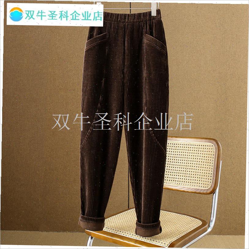 灰色粗条灯芯绒罗卜裤女秋冬w款加绒加厚妈妈裤子大尺码休闲收脚.