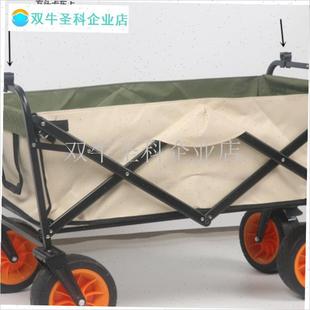 挪客露营车配件桌板卡扣卡头配件野营J车拉车野餐车板面固定夹头.