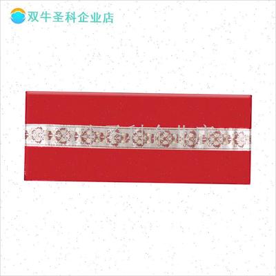 海盐热敷包电加热海盐袋粗盐肩颈暖宫护K腰带家用理疗袋艾灸艾草.