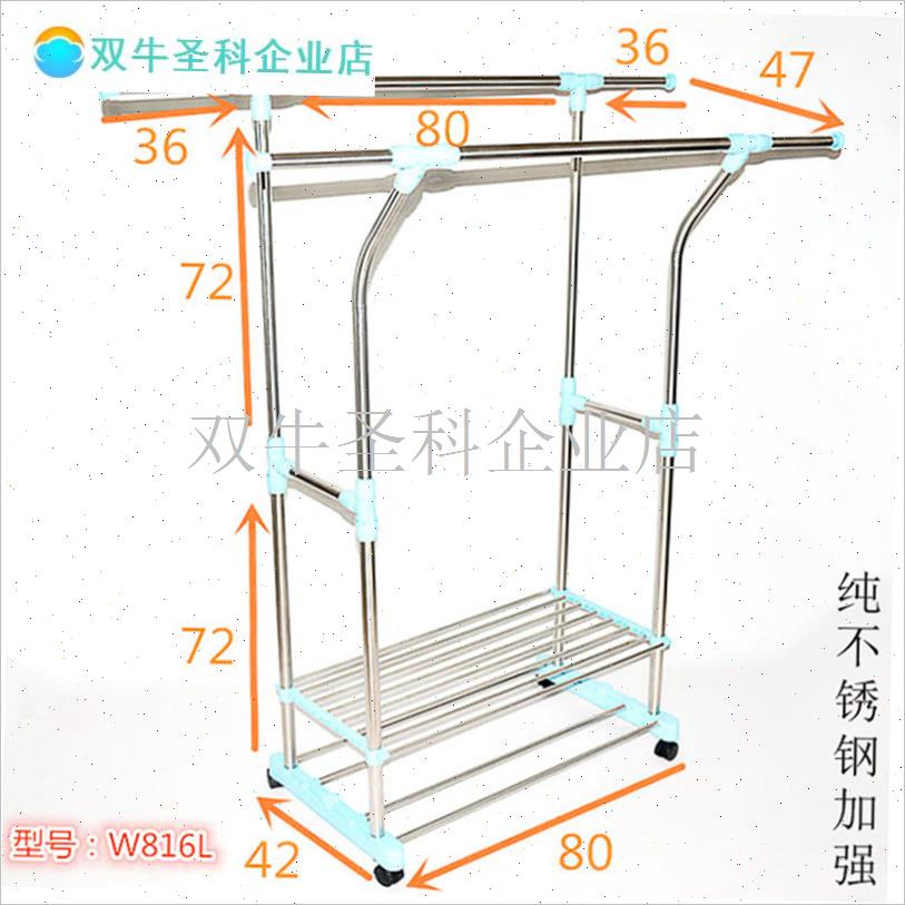 不锈钢双杆伸缩晾衣架带置物架鞋C架毛巾架落地式晾晒架可移动升.