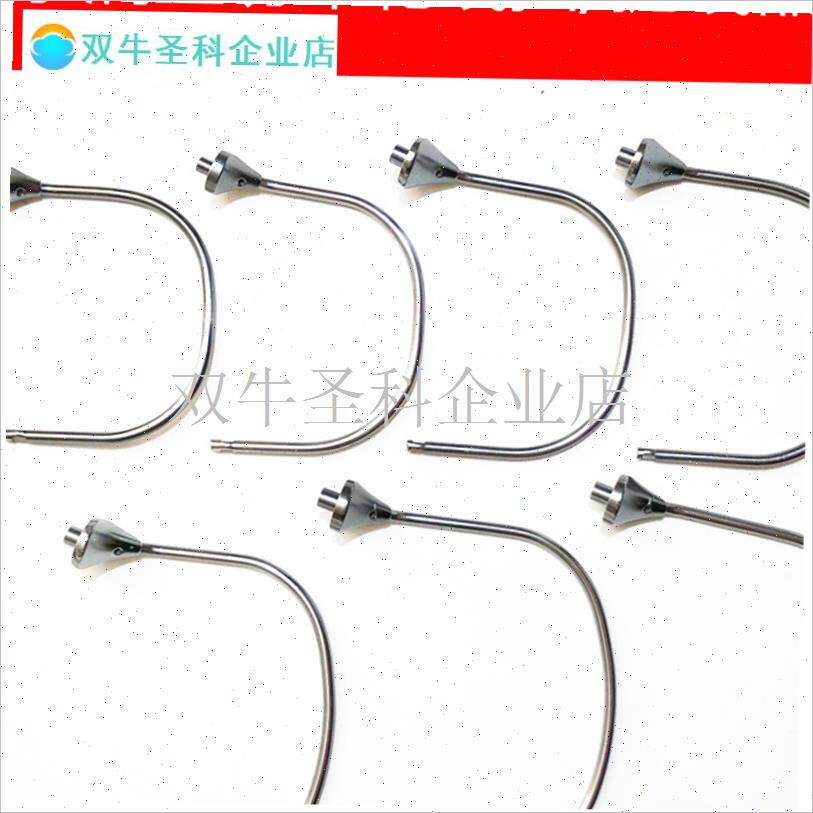 纺车轮水滴型线挡抛线器线杯绕线器G导线M环过线U环轴承支架渔轮.