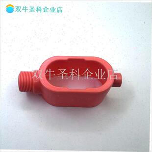 儿童学习椅配件升降套件塑料件替代爱果乐N珊瑚椅迪士用(不通用.