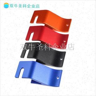 越野摩托车维修扒胎工具轮胎x拆卸辅助工具铝合金通用改装配件.