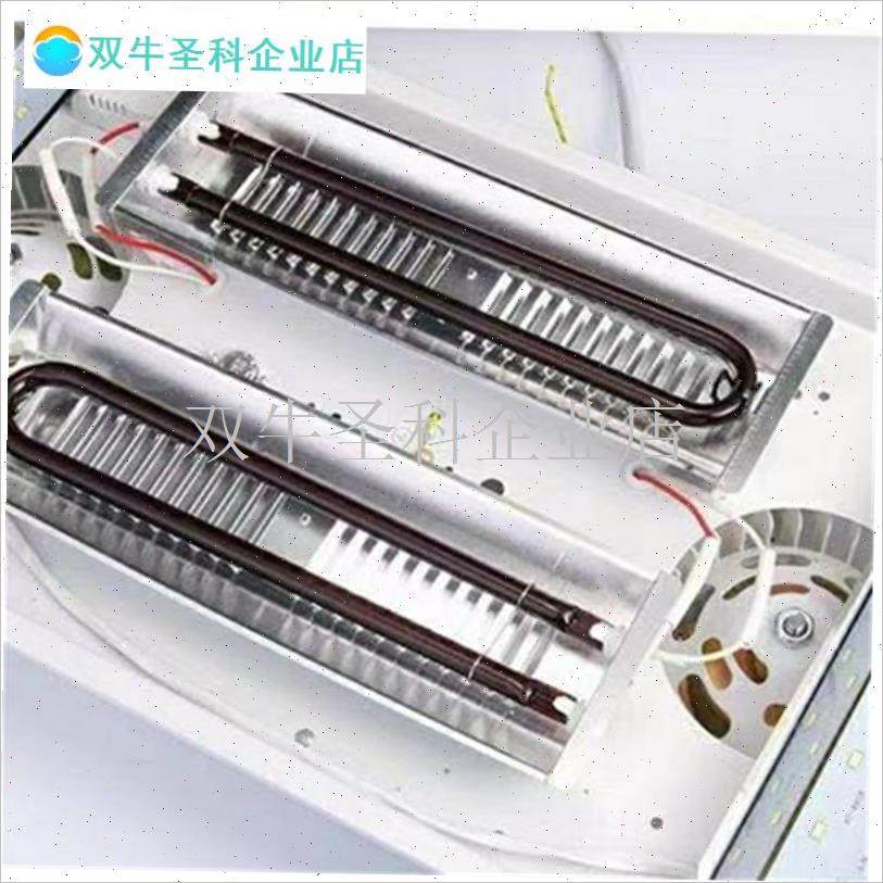 浴霸灯管发e热管U型碳纤维加热管黄金管电取暖器红X外集成吊顶配.