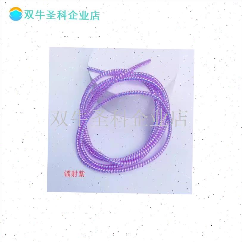 适用于dahon大行自行车刹车线管保护套闸线套架p8p10/k3Xplus/d7.