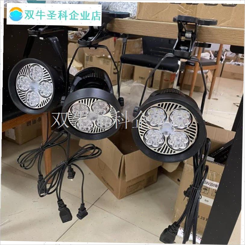 婚庆婚礼水晶珠帘l夹子射灯婚礼堂水晶宴会厅吊灯展厅打光照明灯.