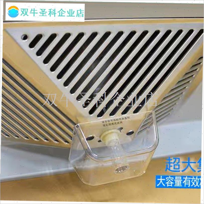 通用抽油烟机油杯接油盒油碗DT328/TT903L0/DT520R原厂配件.