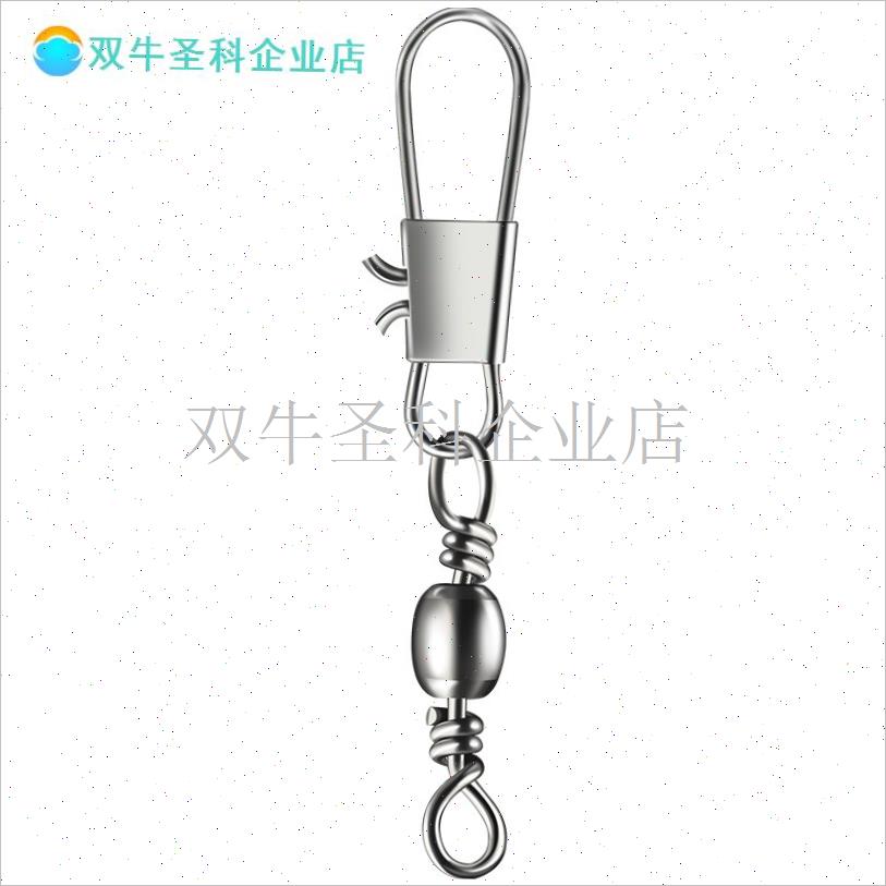 30枚海钓B型连接器路s亚假饵别针不锈钢8字环快速矶钓抛竿串钩配.