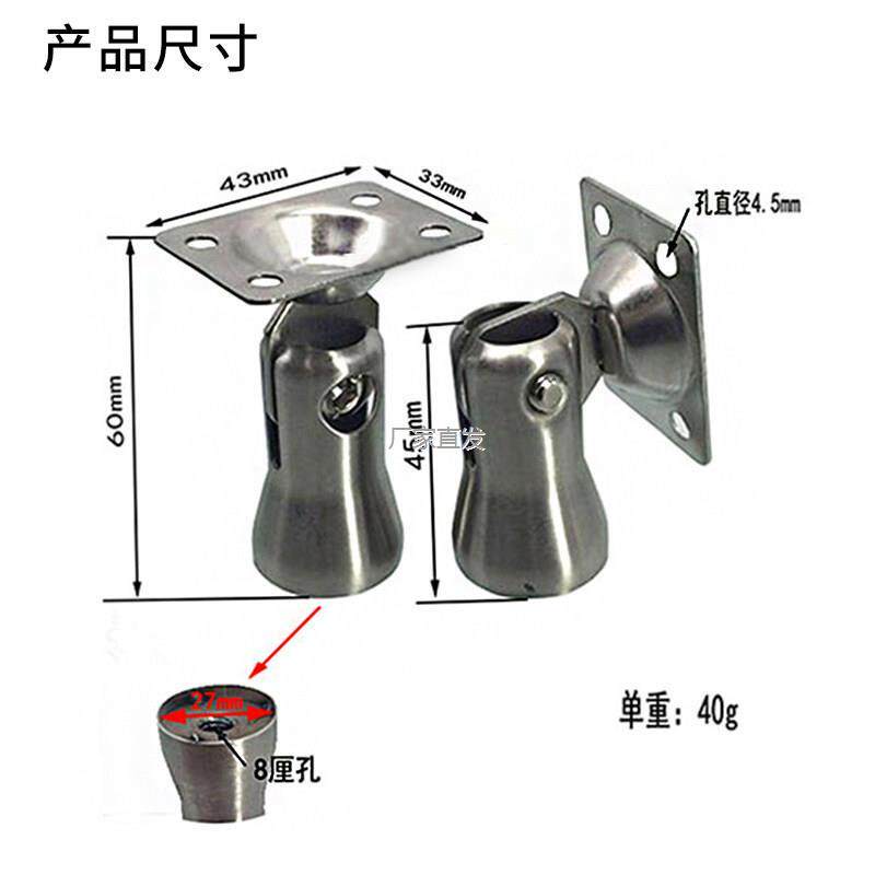 不锈钢立柱配件摇头栏杆