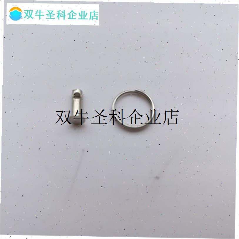 `鱼竿后堵失手环尾堵头鱼杆收把堵头环I失手绳环尾堵手竿渔杆堵环