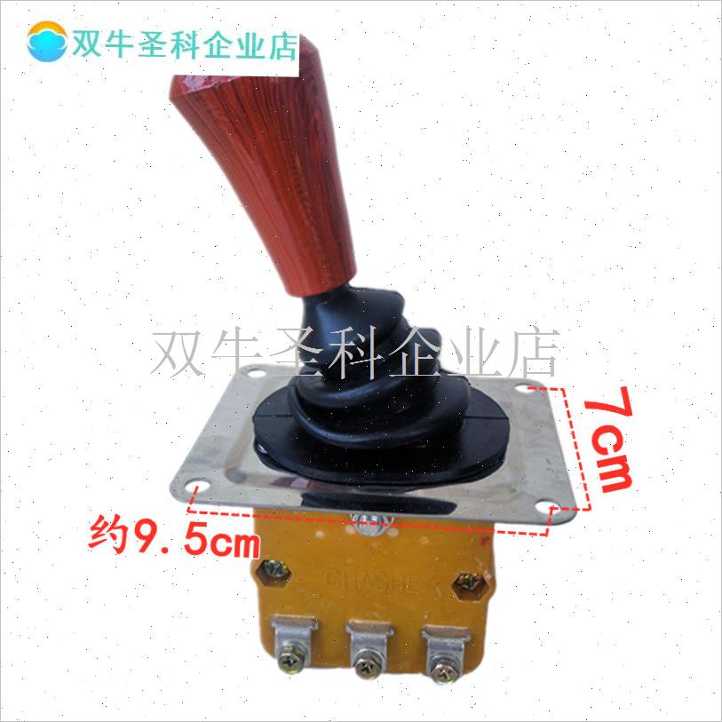 电动三轮车四轮叉车前进倒车档位B开关档杆工地车观光车餐车换挡.