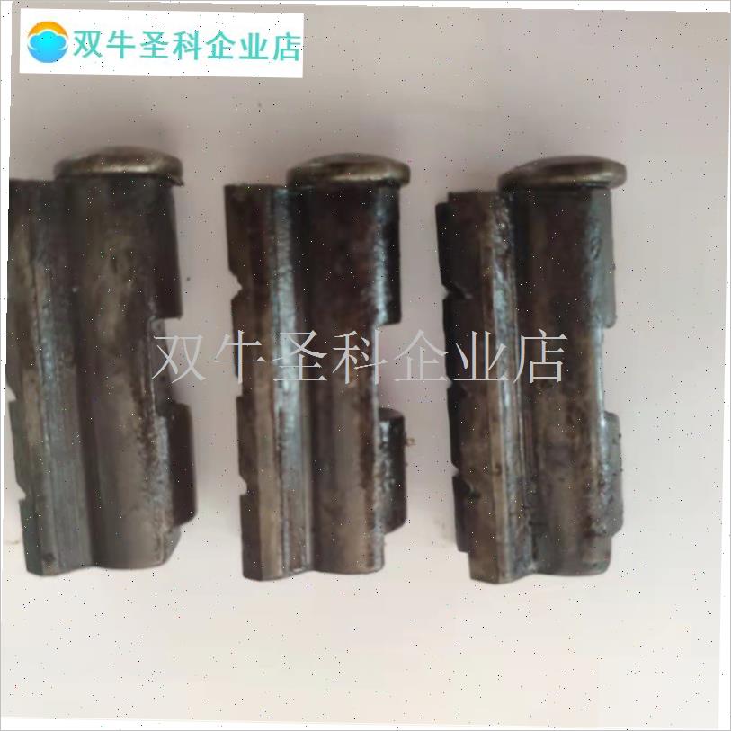 通用卡爪尖德工i虎王虎头沪工宁达电动套丝机配件2寸3寸4寸三爪.