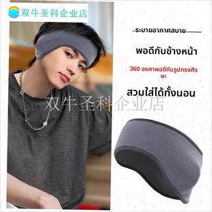 压鬓角服帖夹压烫板两侧防v翘神器男士顺产牛舔头发型软化发束发.