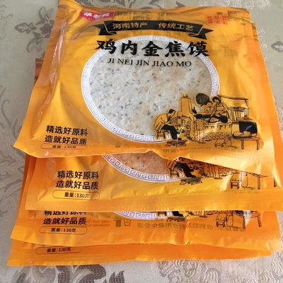 萨老板鸡内金焦馍河南特产香酥薄脆煎饼干健康粗粮休闲零食新货