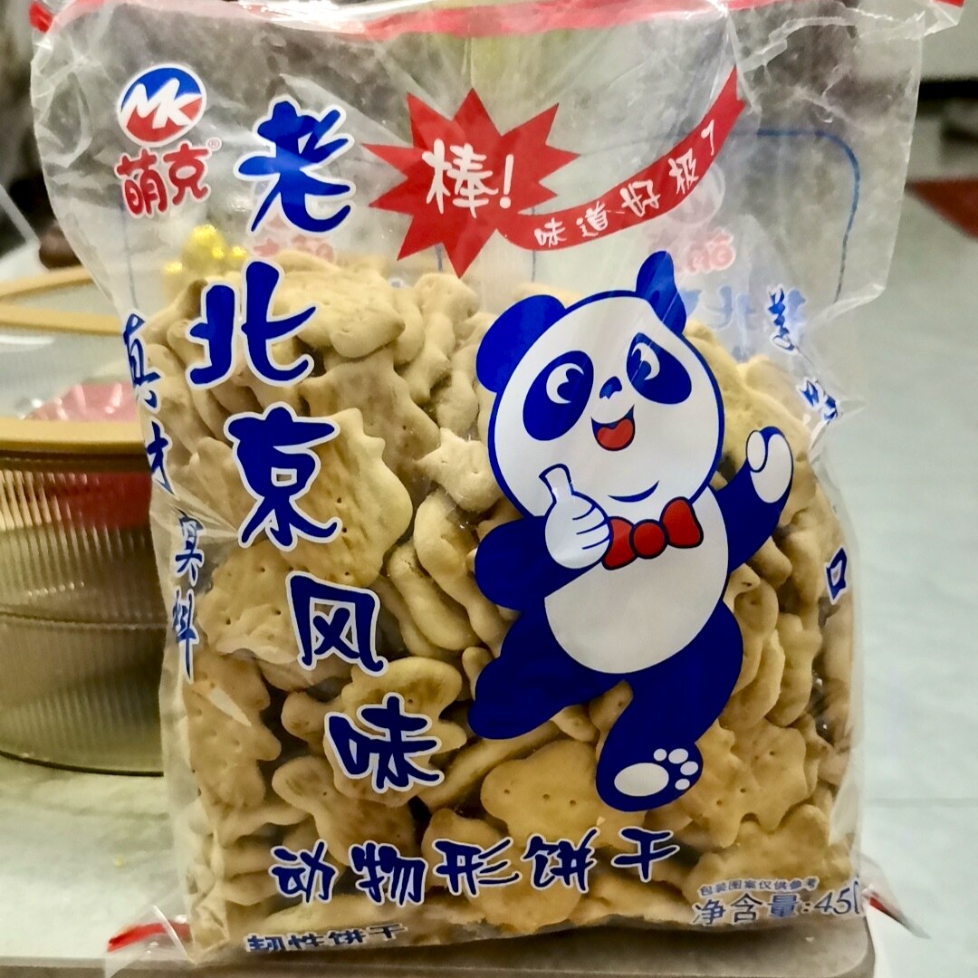 萌克老北京动物饼干老式怀旧儿时味道休闲零食营养早餐饼450g