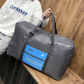 短途旅行包大容量可折叠学生便携手提行李包女士出差行李收纳袋