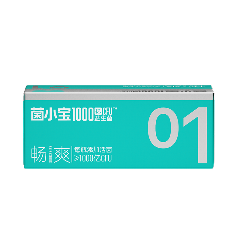 菌小宝太空1号1千亿CFU/瓶益生菌