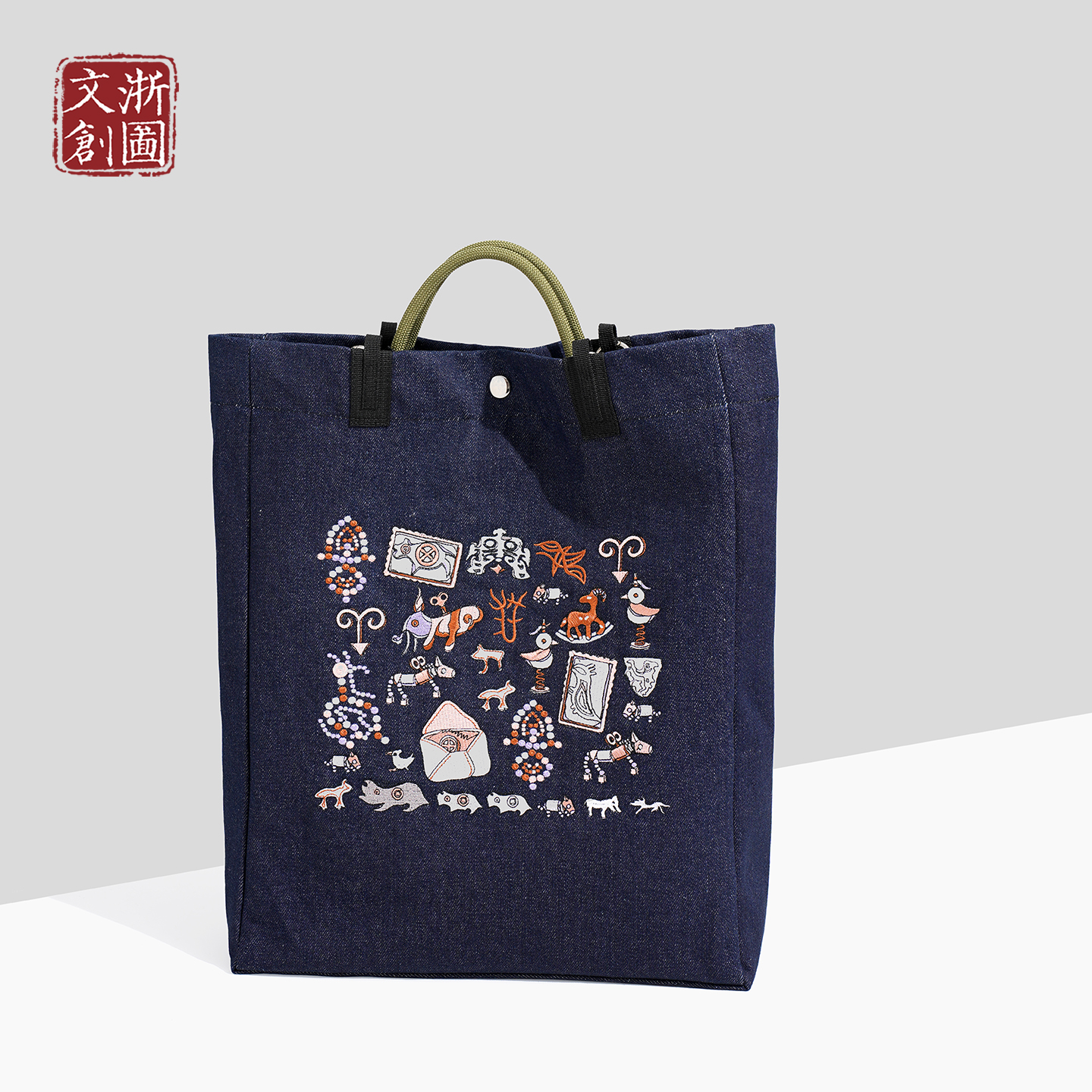 【浙江图书馆】器铭文录文创刺绣单肩包牛仔面料大容量创意手提袋