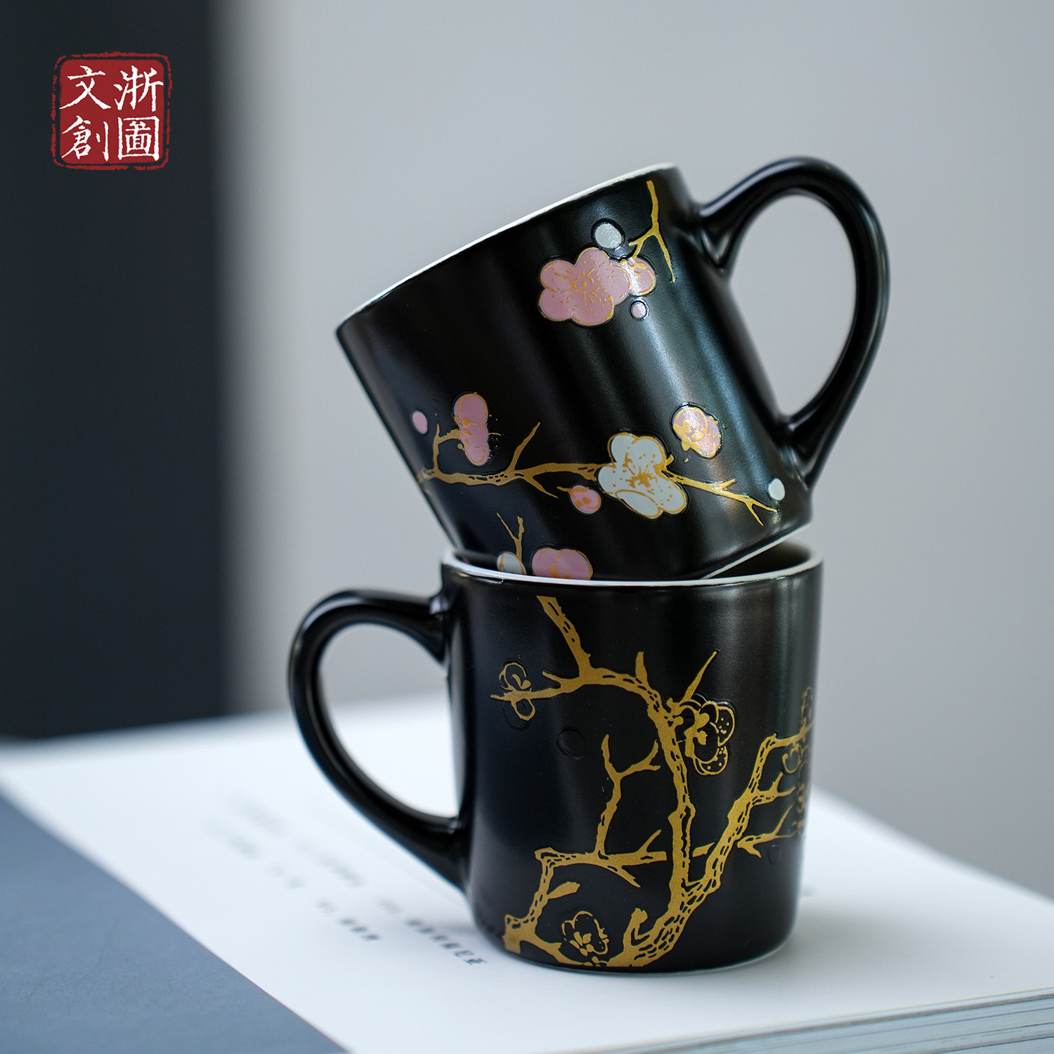 【浙江图书馆】梅谱文创梅花变色杯创意温感变色迷你马克杯子