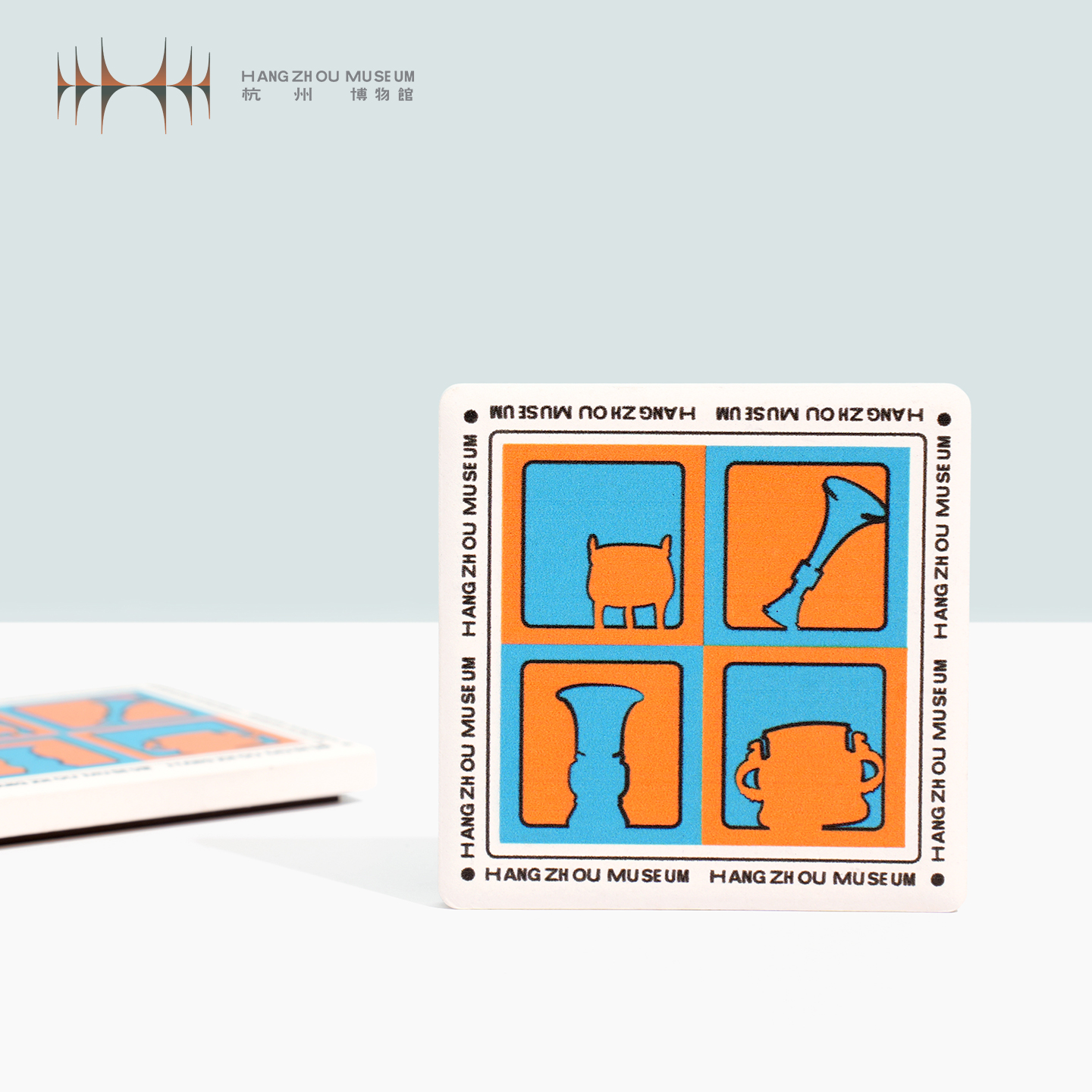 【杭州博物馆】与古为新陶瓷冰箱贴家居装饰撞色设计高颜值