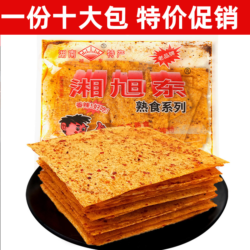 湘旭东爆款香辣片5包88g解馋零食