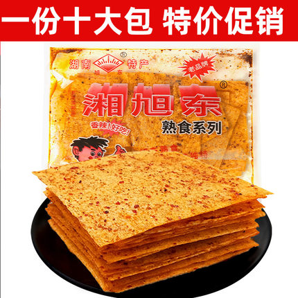 湘旭东麻辣条熟食手撕辣片香辣豆皮网红爆款儿时解馋零食湖南特产